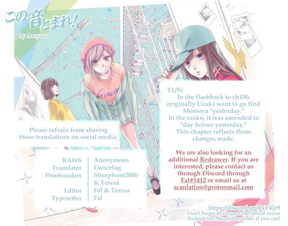 Kono Oto Tomare!, Chapter 108 image 38